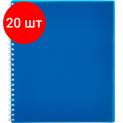 Комплект 20 штук, Тетрадь общая Attache 80л клетка А5, спираль, обложка Plastic тетрадь общая 80л а5 artspace путешествия let s inspire клетка спираль 6шт т80спк 26761