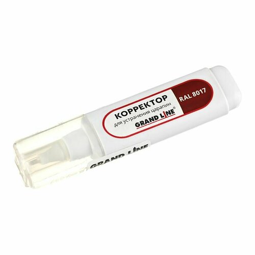 Корректор для устранения царапин на металле RAL 8017 1150₽