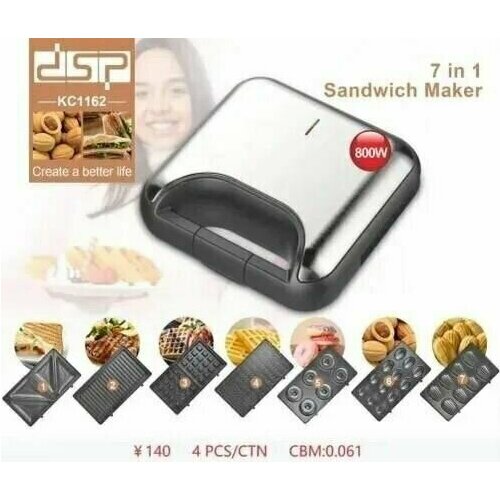 Вафельница электрическая Мультипекарь 7в1 мощностью 800Вт 630000₽