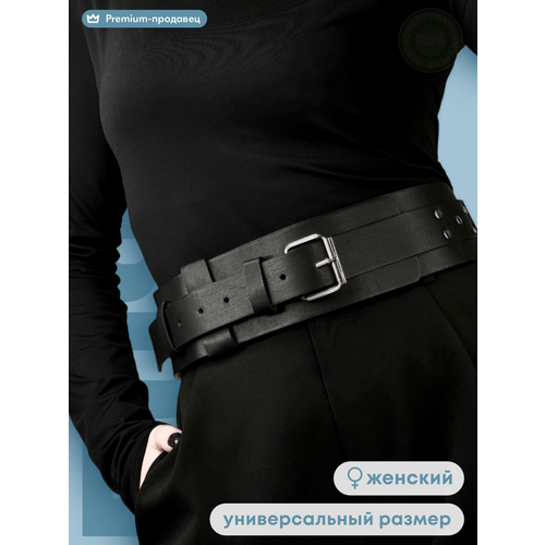 фото Пояс kijua, размер one size, черный