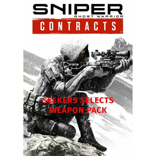 Sniper Ghost Warrior Contracts - Seeker's Selects Weapon Pack (Other, для стран Россия и СНГ)