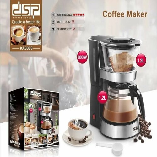 Автоматическая кофемашина DSP КА-3063 это надежный и удобный помощник для приготовления ваших любимых бодрящих напитков 420000₽