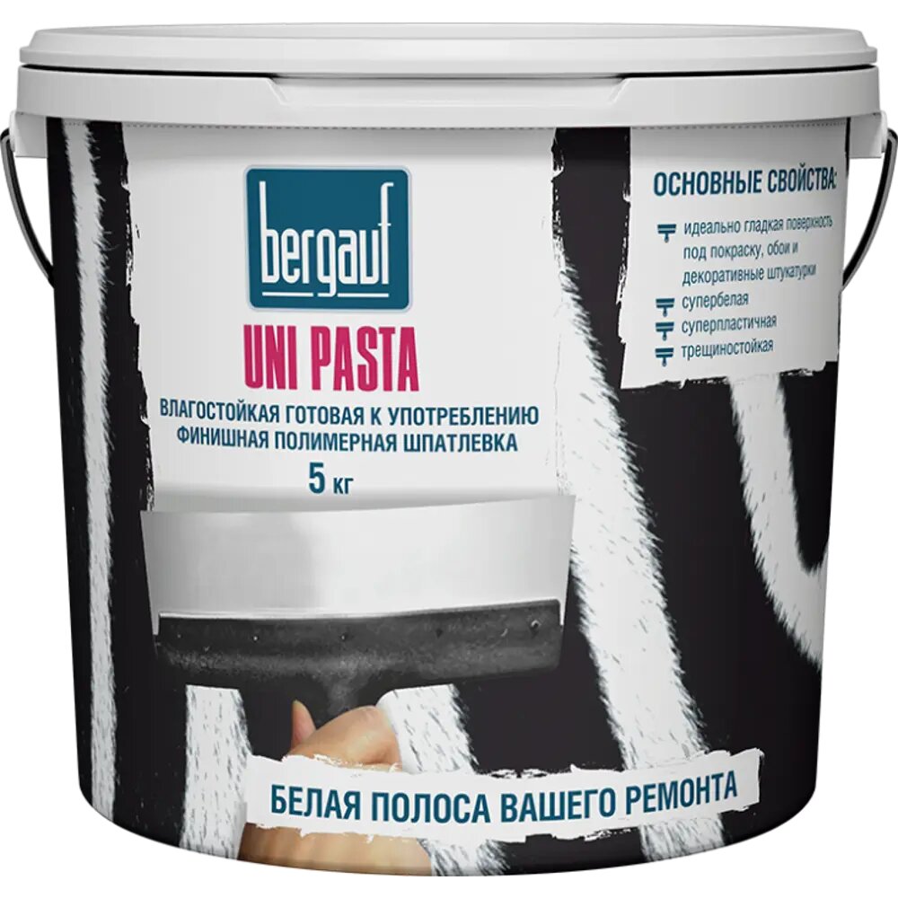 Шпатлевка готовая полимерная Bergauf Uni pasta 5 кг