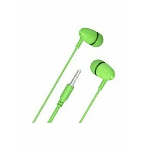 Наушники проводные PERFEO ALTO зеленый 386₽