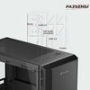 Фото #17 Корпус игровой Prime Box PREDATOR V7 Black + закаленное стекло, ATX, Micro-ATX, Mini-ITX