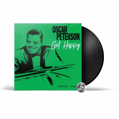 Oscar Peterson - Get Happy (LP) 2019 Black Виниловая пластинка 0602438075867 виниловая пластинка peterson oscar night train acoustic sounds