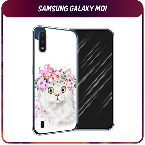 Силиконовый чехол на Samsung Galaxy M01 / Самсунг Галакси M01 Белая кошка с цветами силиконовый чехол на samsung galaxy m01 самсунг галакси m01 прозрачный