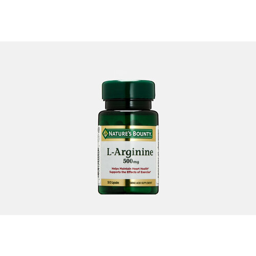 L-аргинин Nature’s Bounty, 500 мг в капсулах 50мл