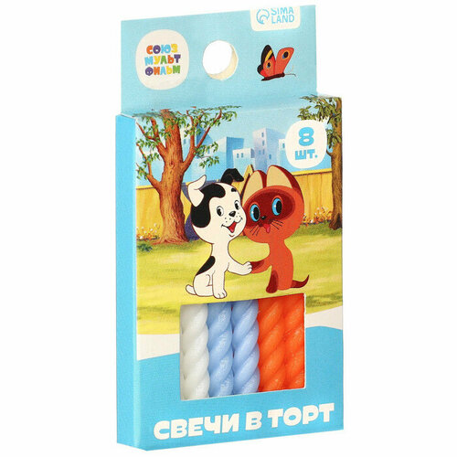 Набор свечей для торта Котёнок по имени Гав 8 штук Союзмульфильм 237₽