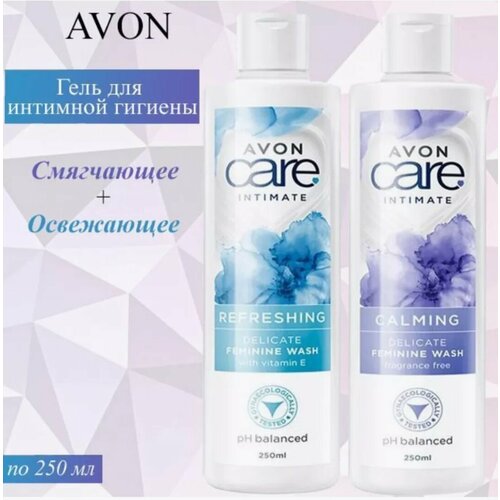 Avon Набор средств для интимной гигиены chocolatte подарочный набор средств для гигиены наслаждение 390 г