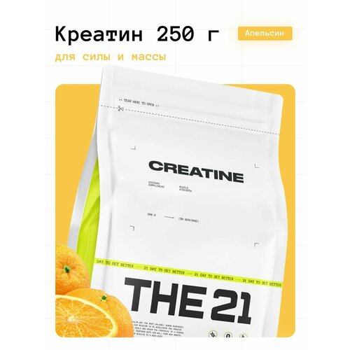 Креатин моногидрат порошок апельсин гейнер креатин 2sn gainer creatine 1000г шоколад