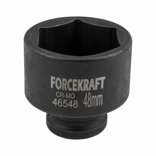 Головка ударная 3/4', 48мм (6гр.) FORCEKRAFT FK-46548 головка ударная 3 4 18мм 6гр forcekraft fk 46518