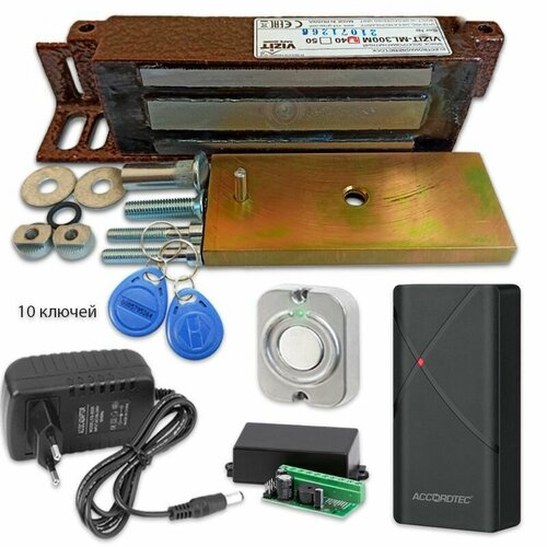 Электромагнитный замок с ключами комплект на одну дверь 12826₽