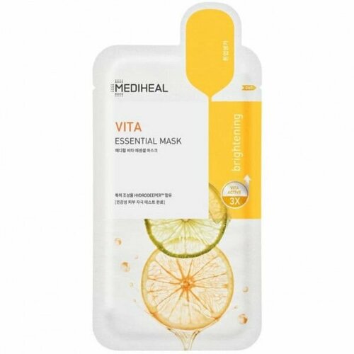 MEDIHEAL Набор осветляющих масок Vita Essential Mask *10 mediheal teatree essential mask