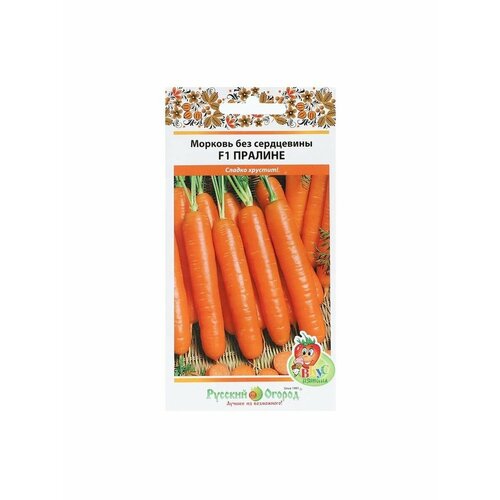 Семена Морковь Пралине, 200 шт. семена морковь русский огород без сердцевины пралине вкуснятина 200 шт