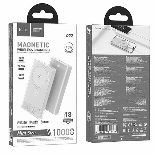 Внешний аккумулятор Hoco Q22 10000mAh, серый внешний аккумулятор hoco b21 power bank 5200mah