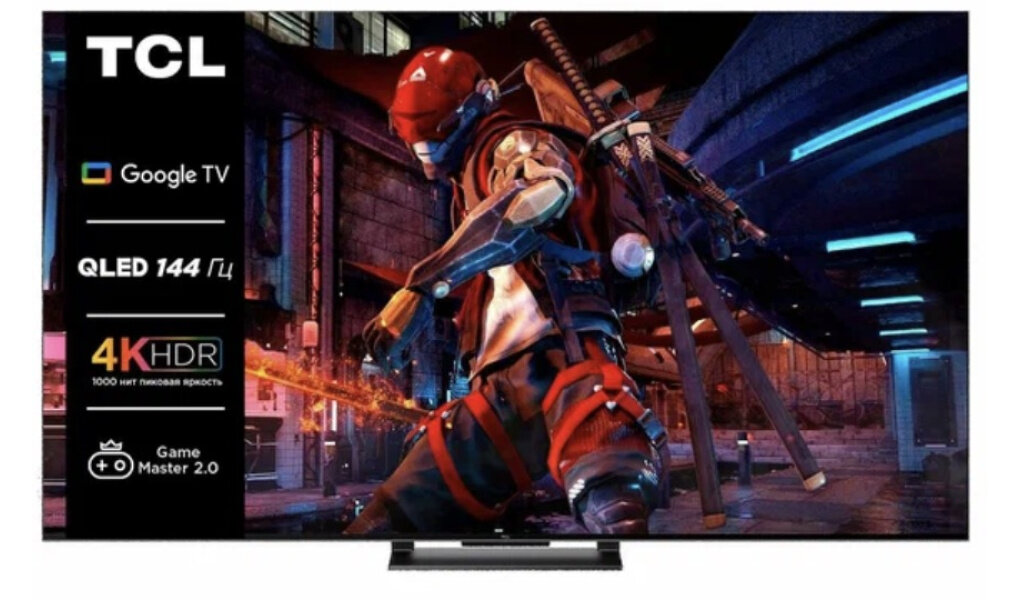 TCL 55C745