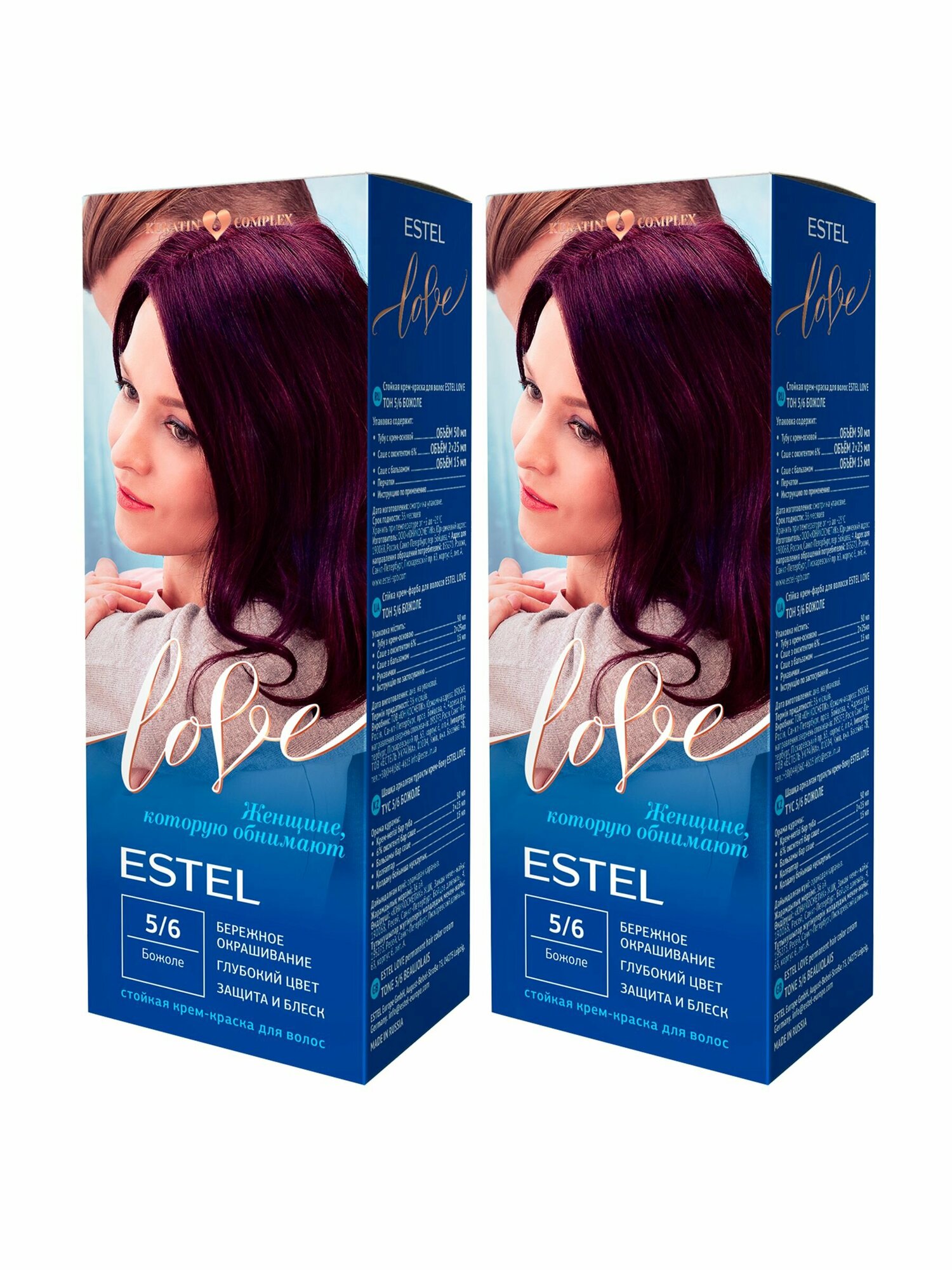 Estel Стойкая крем-краска LOVE, тон 5/6 Божоле, набор 2шт