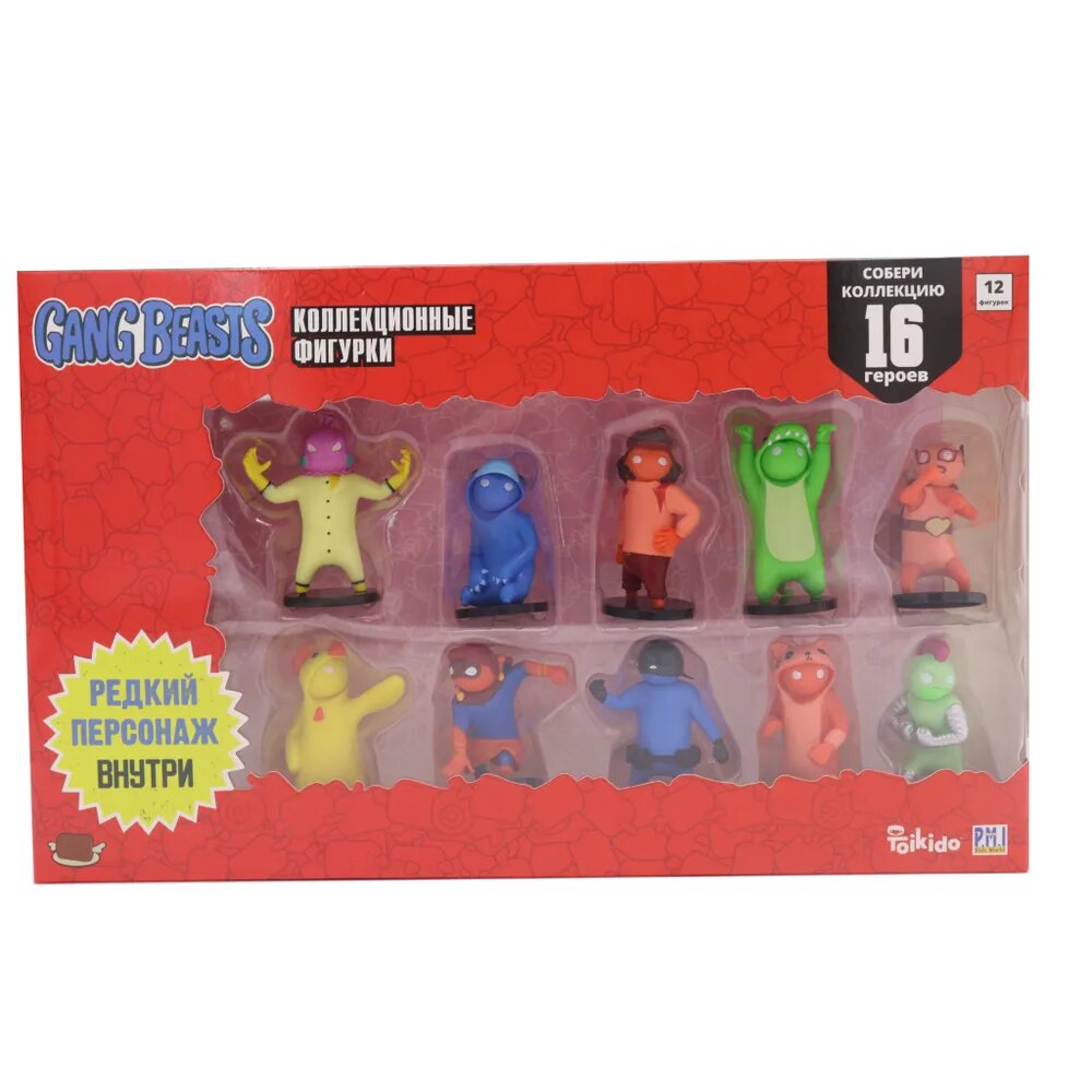 Gang Beasts в коробке Deluxe 12 фигурок, включая 2 скрытые GB2080-A
