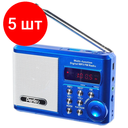 Комплект 5 штук, Радиоприемник Perfeo Sound Ranger, УКВ/FM/MP3/USB/TF, (SV922BLU) синий