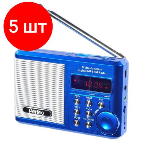 Комплект 5 штук, Радиоприемник Perfeo Sound Ranger, УКВ/FM/MP3/USB/TF, синий (SV922BLU)