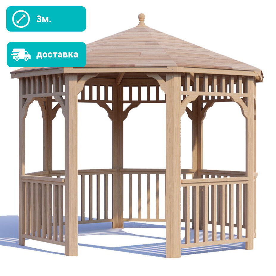 фото Комплект для самостоятельной сборки Беседки Виктория d 3 (без пола)