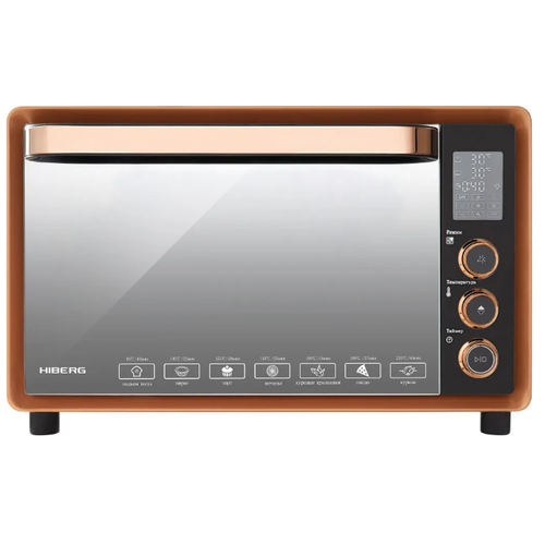 Мини-печь HIBERG PR 400 Gold moon 13894₽