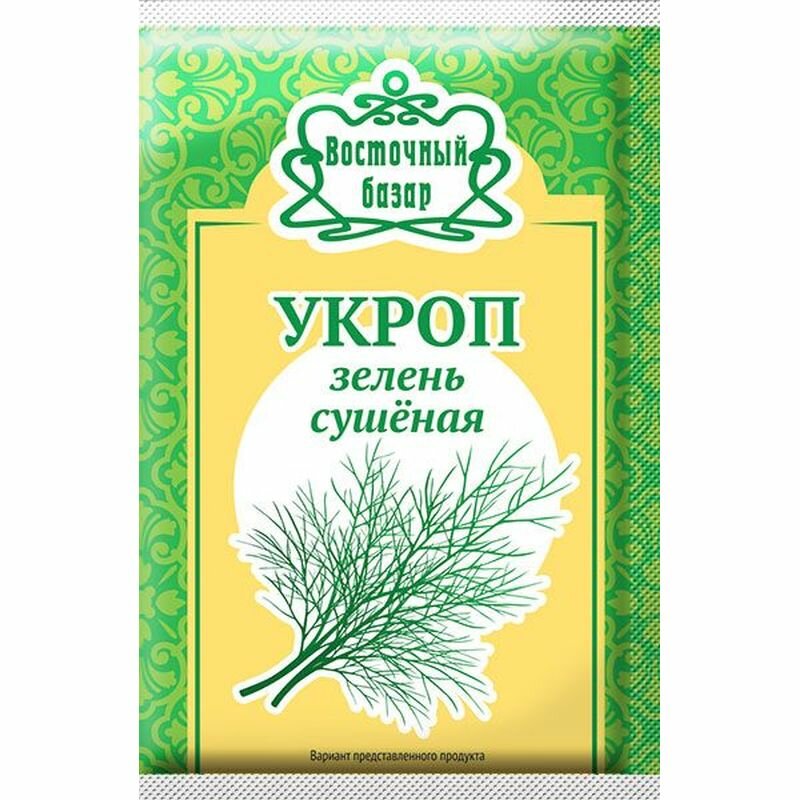Укроп сушеный молотый  Восточный базар  5 шт  по 5 г 