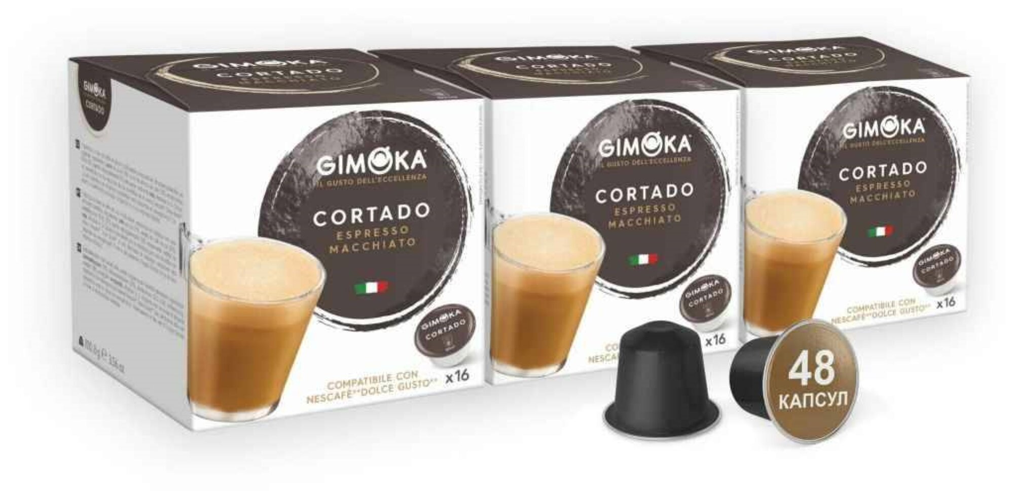 Кофе в капсулах Dolce Gusto Gimoka Cortado 16 шт