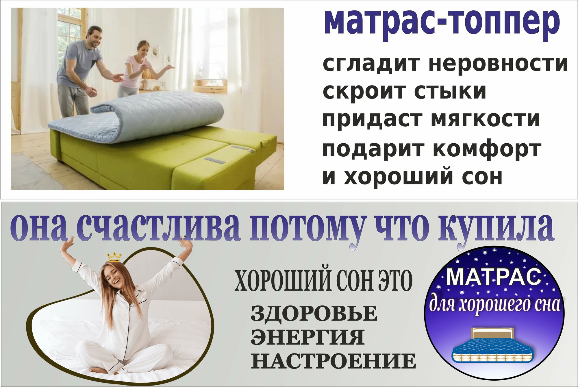 матрас холкон односпальный 80х200х5