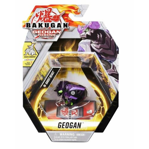 Фигурка-трансформер Bakugan Геоган, Ghost Beast Сезон 3 6059850_20134834 фигурка трансформер bakugan геоган хаеникс сезон 3