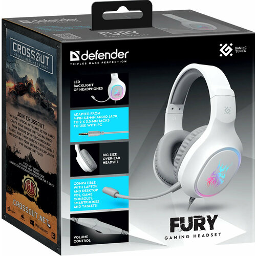 Наушники игровые с микрофоном проводные Defender Fury 1350₽