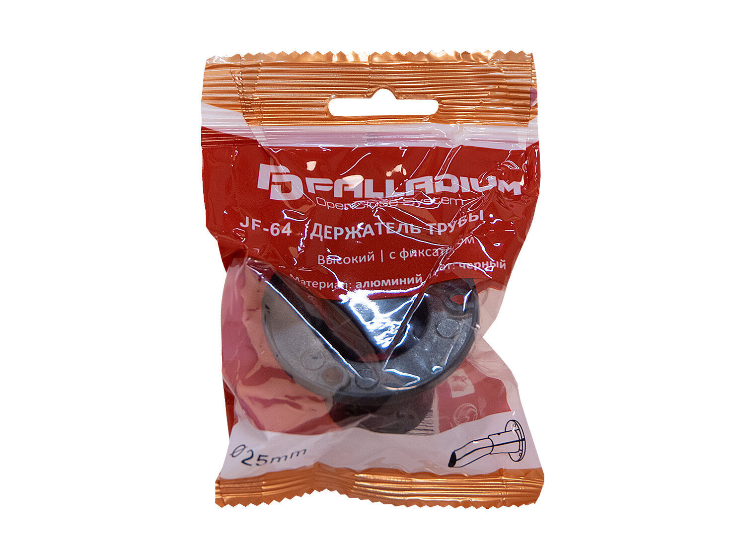 Держатель для трубы palladium jf-64 25мм черный