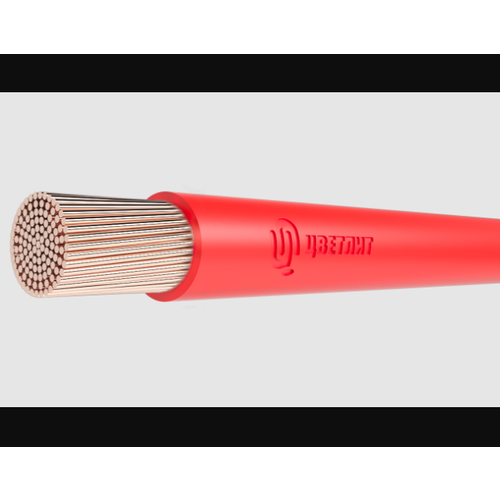 Провод силовой ПуГВнг(A)-LS 1х2,5 красный ТРТС | код 00-00130580 | цветлит КЗ ( упак.100 м.)