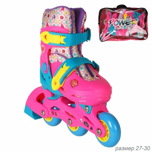 Роликовые коньки Ролики детские раздвижные Q906Х 27-30 розовые 2510₽