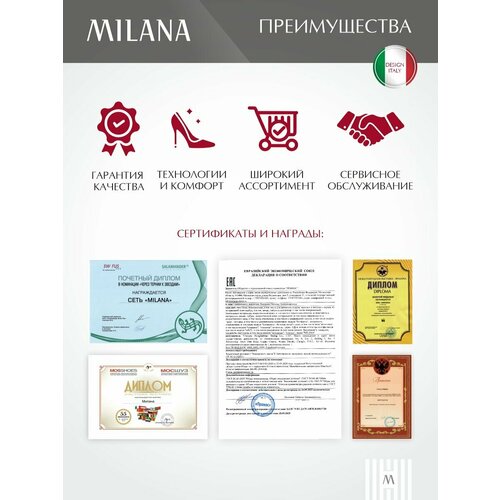 фото Туфли лодочки milana, размер 38, зеленый