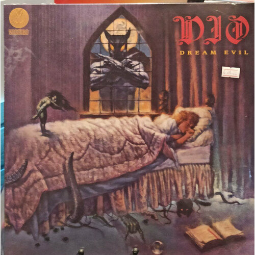 dio dream evil 1 lp Виниловая пластинка Dio - Dream Evil (Remastered 2020)