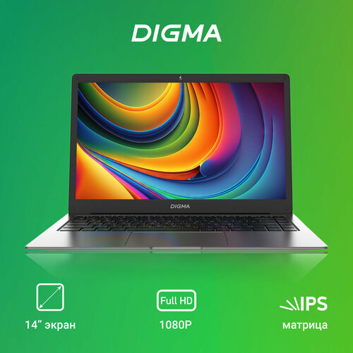 Ноутбук Digma EVE C4800 14 Celeron N4020 8ГБ SSD256ГБ Intel UHD Graphics 600 Windows 11 Pro 2042900₽