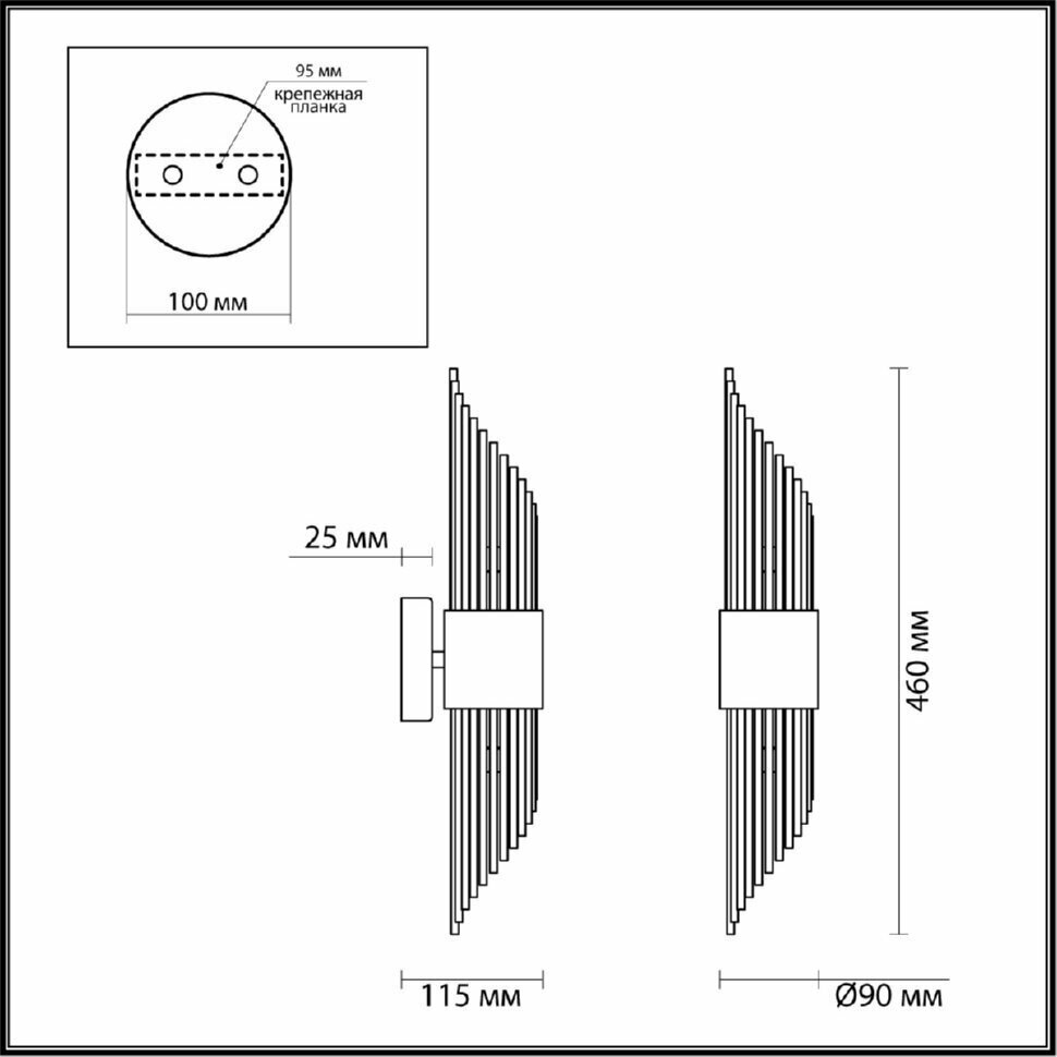 Бра Odeon Light FLAMBI 4847/2W - фото №6