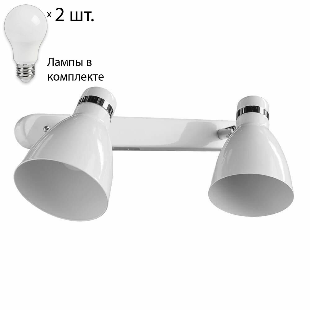 Спот с лампочками Arte Lamp 48 A5049AP-2WHLamps