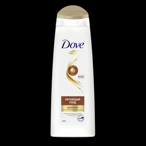 DOVE Hair Therapy шампунь питающий уход для сухих и непослушных волос, 200 мл, 2 штуки dove бальзам для волос питающий уход 200 мл 2шт