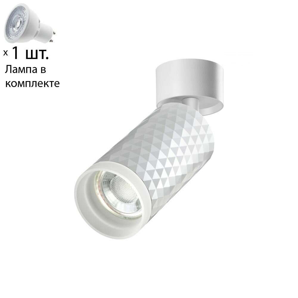 Спот с лампочкой Novotech Brill 370846Lamps Gu10