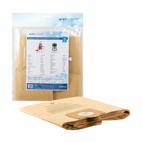 Мешки для пылесоса одноразовые бумажные Бренд Airpaper Совместимые с пылесосом KRESS AEG BOSCH BORT DEWALT HITACHI NILFISK PROTOOL PORTOTECNICA SOTECO SPARKY STIHL корвет 5 шт 6897₽