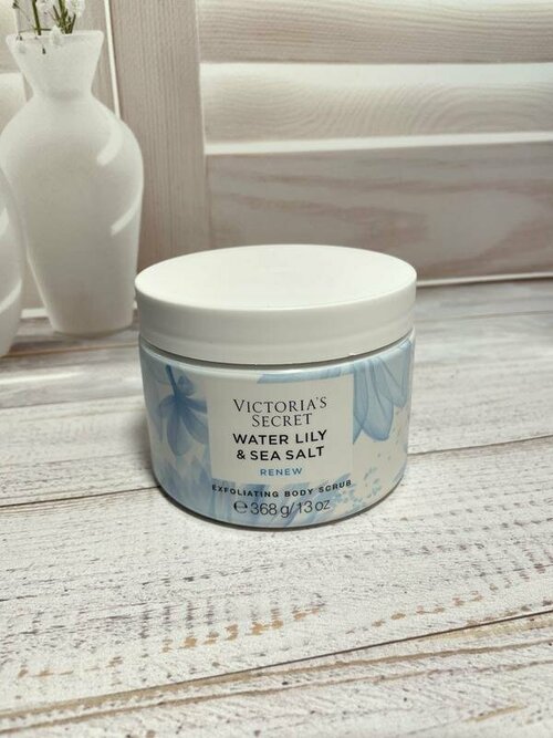 Скраб для Тела Victorias Secret Natural Beauty Water Lily & Sea Salt Exfoliating Body Scrub 368 г