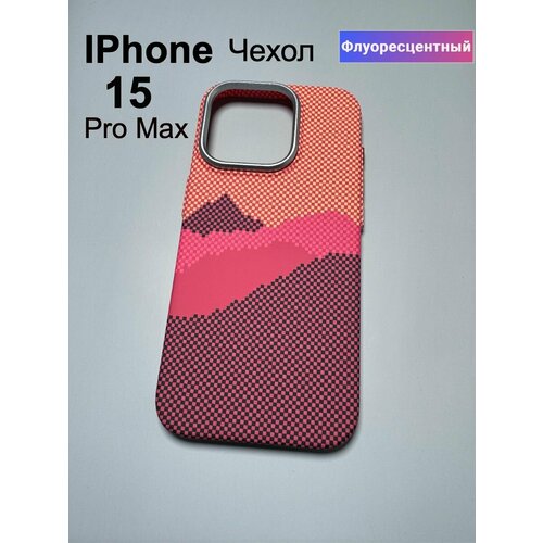 оранжевый, черный, красный