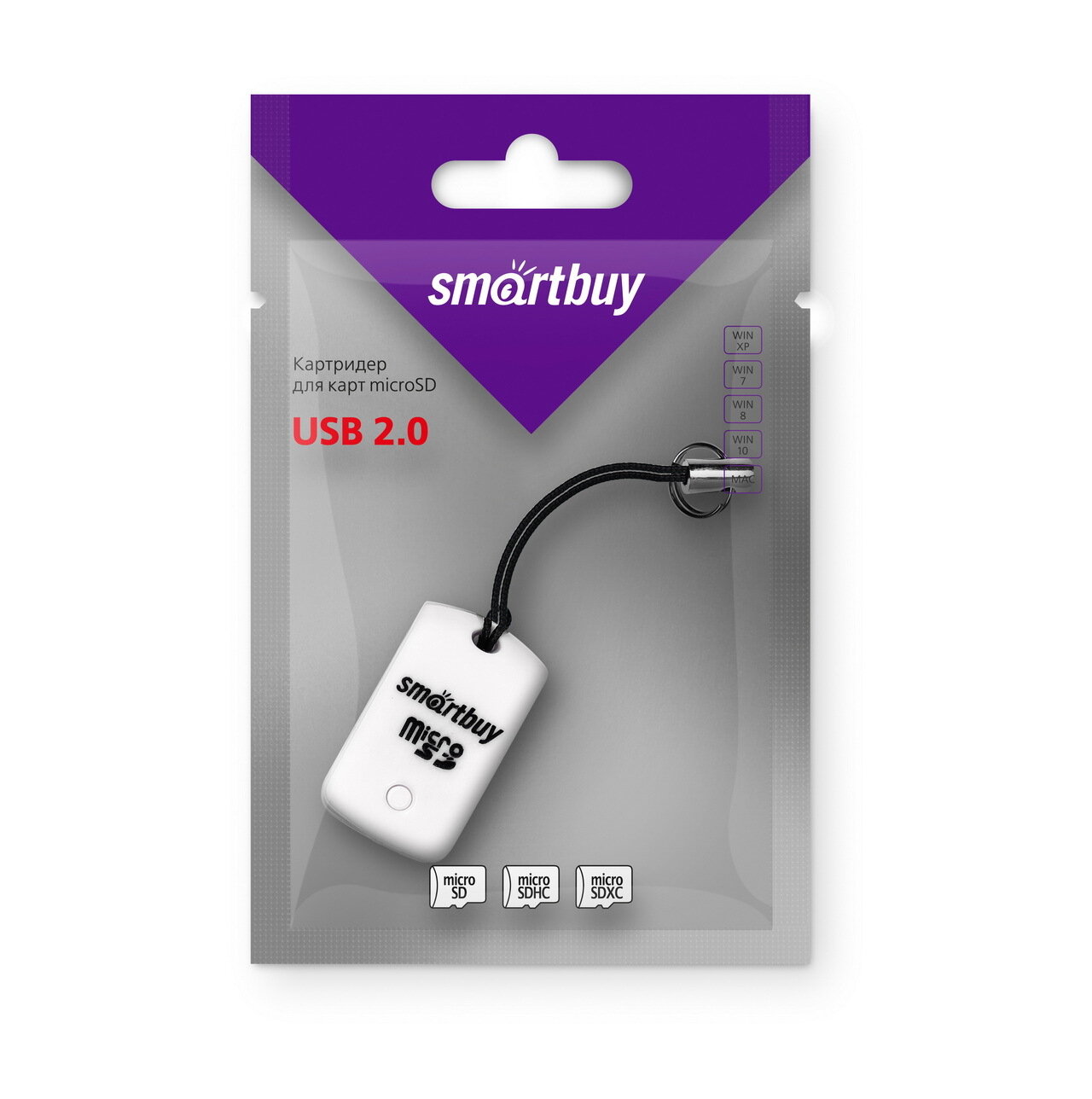 Картридер микро Smartbuy, USB 2.0 - MicroSD, 706 белый (SBR-706-W)