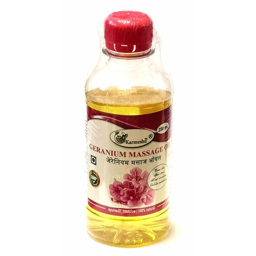 GERANIUM MASSAGE OIL Karmeshu герань массажное масло Кармешу 250 мл 1481₽