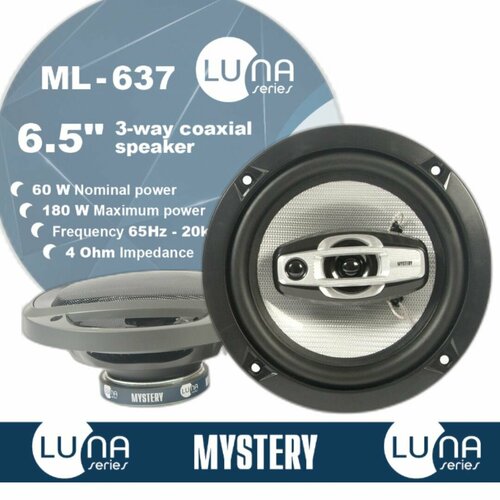 Автоакустика MYSTERY ML-637 240300₽