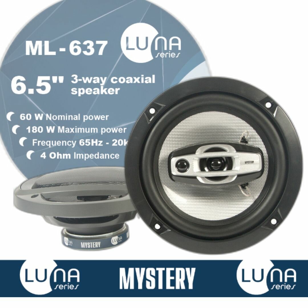 Автоакустика Mystery ML-637