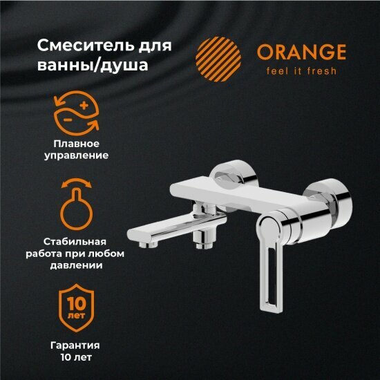 Смеситель для ванны и душа Orange Splito M36-100cr